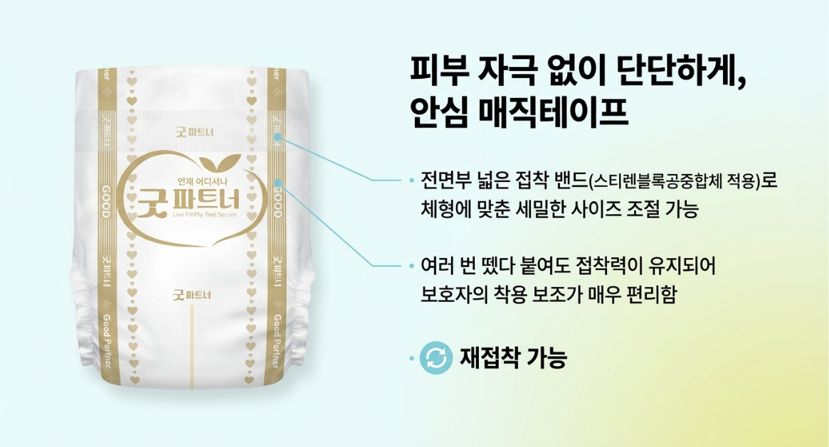 노트북LM_06.png