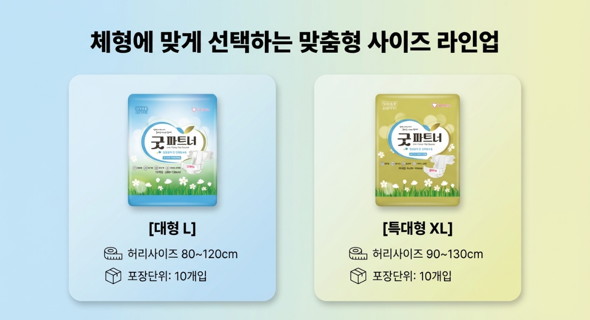 노트북LM_07.png
